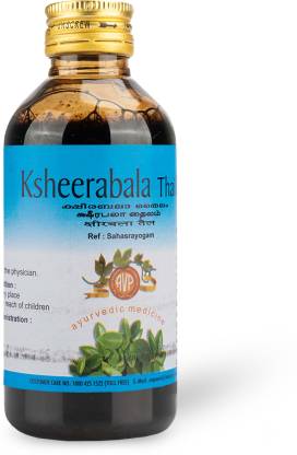 THE ARYA VAIDYA PHARMACY (COIMBATORE) LIMITED AVP Ksheerabala Thailam 200ml For Enhanced Flexibility And Stability OfMovements