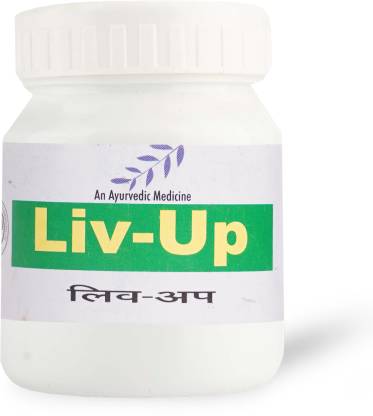 THE ARYA VAIDYA PHARMACY (COIMBATORE) LIMITED AVP Liv Up 30 No's Capsules|Liver Health | Alcohol Toxicity | General Well Being