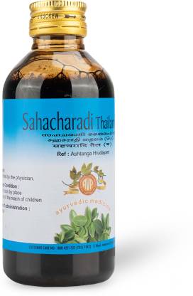 THE ARYA VAIDYA PHARMACY (COIMBATORE) LIMITED AVP Sahacharadi Thailam 200ML | Sciatica Pain | Lower Back Pain Rhuematic Pains