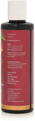 AVP Saraswatharistham 200 ml Memory Booster for All Ages Contains Gold with Brahmi And Ashwagandha Preservative Free Naturally Fermented