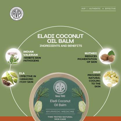 AVP Eladi Coconut Oil Balm 40g Skin Moisturizer for Smooth and Glowing Skin Even Skin Tone and Texture An Ayurvedic Multipurpose Skincare