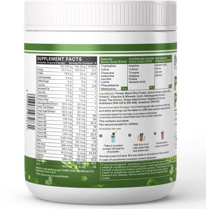 INLIFE Plant Protein Powder - Pea Quinoa & Brown Rice - 25g Protein - Ashwagandha Green Tea & Grape Seed Extract - Digestive Enzymes Bodybuilding Supplement (500 g Coffee)