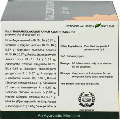 Dasamoolakaduthrayam Kwath Tablet 100 Nos