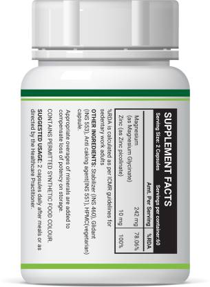 इनलाइफ़ मैग्नीशियम ग्लाइसिनेट सप्लीमेंट 242mg ज़िंक 10mg - 120 वेज कैप्सूल (120 नंबर)