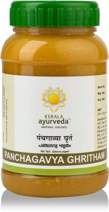 Panchagavya Ghritham 150 Ml