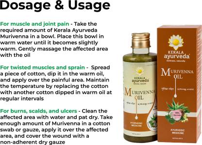 Kerala Ayurveda Murivenna Oil Liquid  (200 ml)