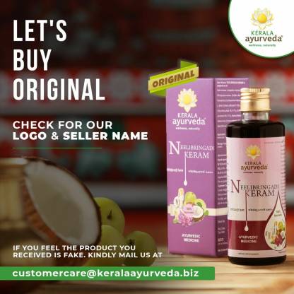 Kerala Ayurveda Neelibringadi Keram Hair Oil  (200 ml)