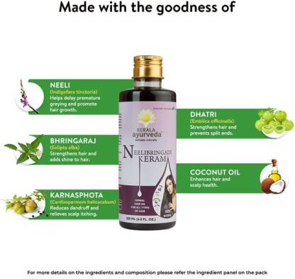 Kerala Ayurveda Neelibringadi Keram Hair Oil  (200 ml)