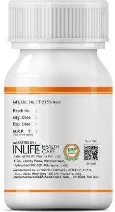 Inlife Curcumin C3 Complex 500 mg மஞ்சள் மற்றும் BioPerine-60 Veg Capsules (60 No)