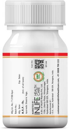 इनलाइफ गुग्गुल एक्सट्रैक्ट 2.5% गुग्गुल स्टेरोन्स सप्लीमेंट 400 मिलीग्राम - 60 शाकाहारी कैप्सूल (60)