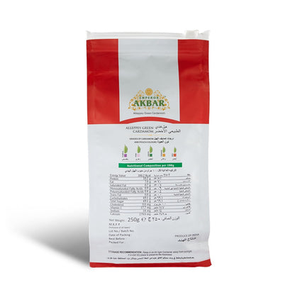 Emperor Akbar Alleppey Green 250g Whole Cardamom (Elaichi) Superior Aroma-lock Pack (Red Grade - 6 to 7mm)