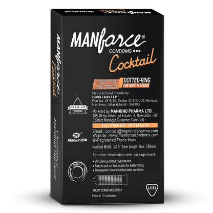 MANFORCE CONDOMS(CHOCOLATE+HAZELNUT)10S