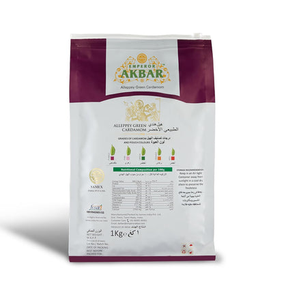 Emperor Akbar Alleppey Green 1kg Whole Cardamom (Elaichi) Superior Aroma-lock Pack (Purple Grade - 8mm above)